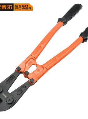 艾威博尔(EVERPOWER)150214断线钳子工业大力钳鹰嘴钳钢筋剪锁钳