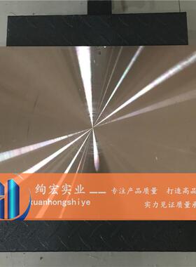 【绚宏铜业】德国CuAg0.1银铜合金，高耐磨CuAg0.1银铜棒零售