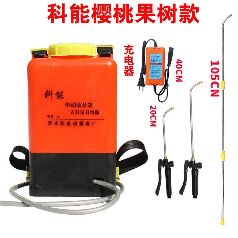 西红柿番茄电动喷花器点花器黄瓜沾花器授粉器锂电樱桃喷花其他,标准件/零部件/工业耗材,车间地垫,淘宝优惠券,粉丝福利购,淘宝优惠卷