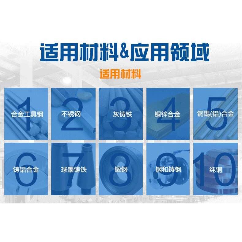 里博手持便携式洛氏硬度计金属硬度计leeb110里氏布氏打印