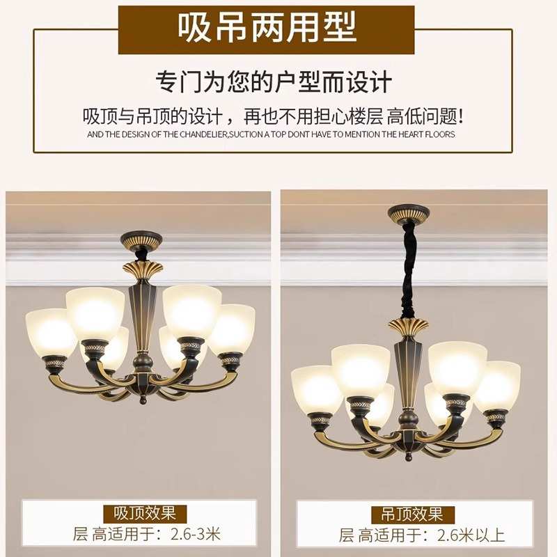 美式吊灯客厅全铜吊灯餐厅创意个性饭厅吊灯现代简欧全铜灯具灯饰