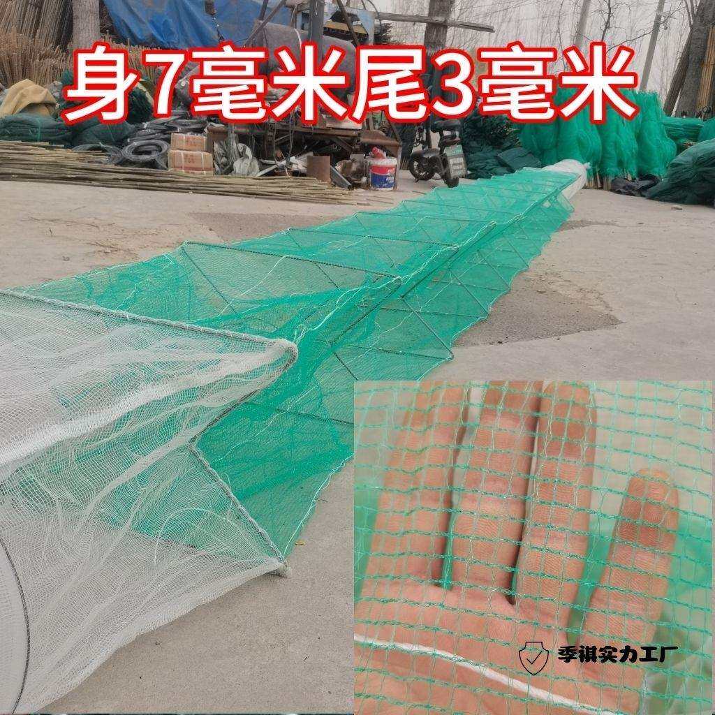 新款滚笼蝴蝶笼渔笼虾笼螃蟹笼河虾泥鳅笼河虾笼户外渔网季祺