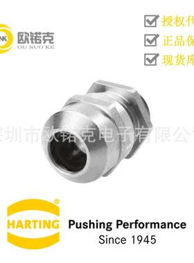 HARTING浩亭19440005082哈丁Han系列工业用连接器附件电缆紧固件