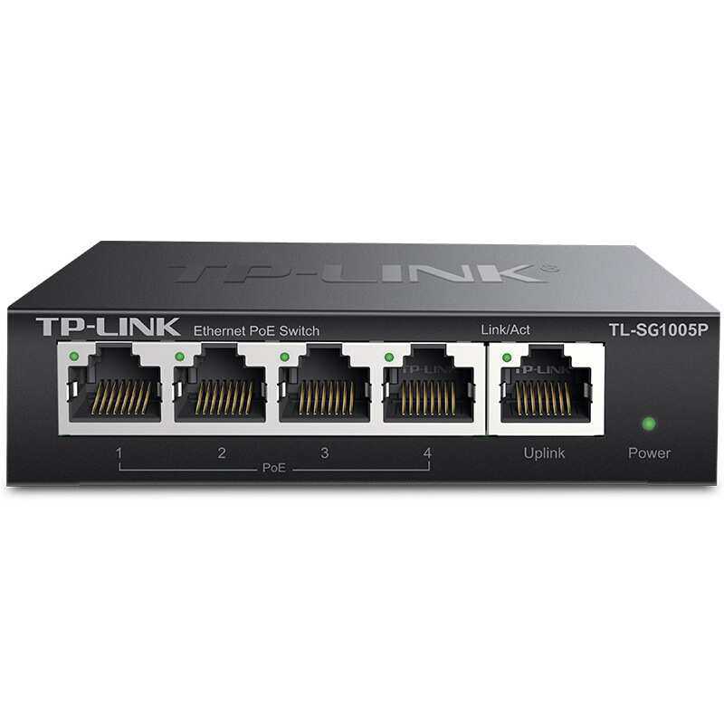 TP-LINK 5口全千兆POE供电交换机网络监控48V供电器 TL-SG1005P