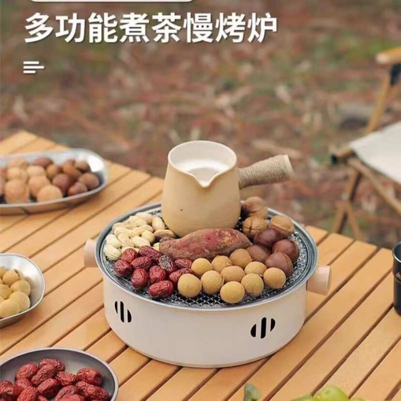 不锈钢坐盘多功能烤炉户外家用煮茶露营装饰坐盘