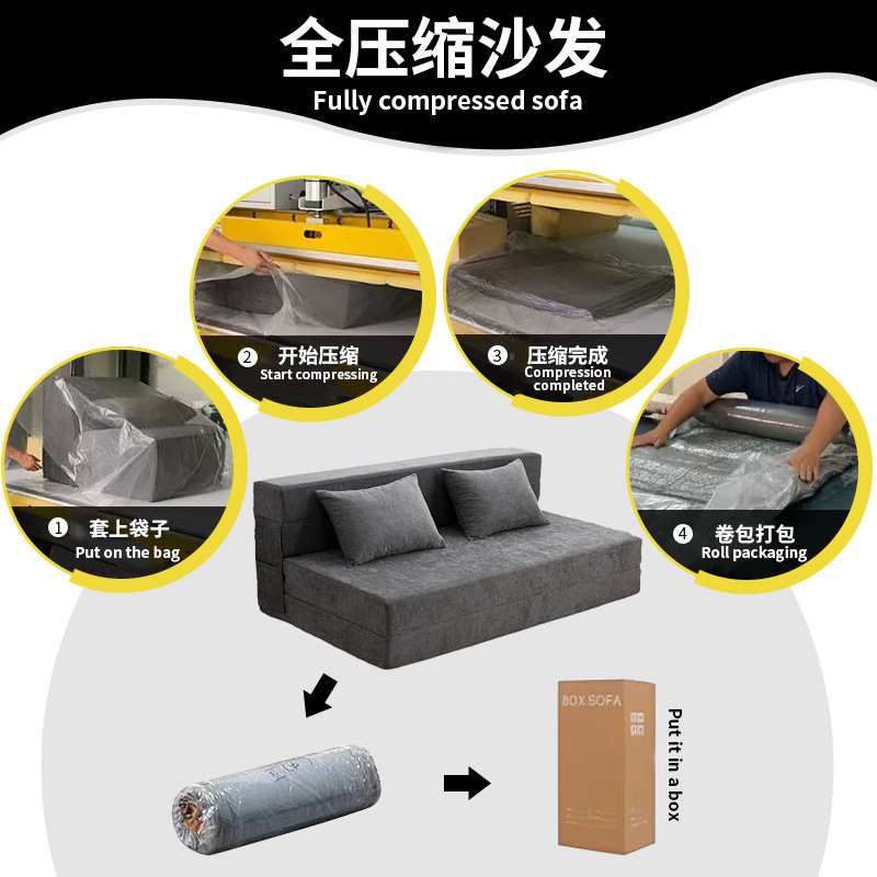 懒人沙发榻榻米单人椅卧室阳台可拆洗瑞士卷折叠椅高密度海绵