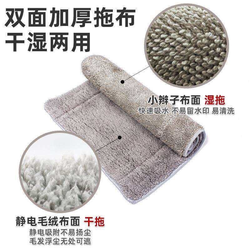 W*酒店客房用拖把宾馆夹布夹抹布毛巾平板擦地夹板地板拖地拖,标准件/零部件/工业耗材,车间地垫,淘宝优惠券,粉丝福利购,淘宝优惠卷