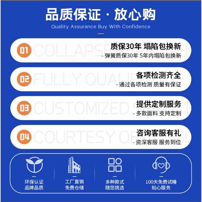 乳胶椰棕床垫家用卧室护脊可折叠出租房酒店弹簧床垫学生薄硬垫子