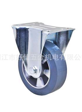 源头工厂产品150X50mm好佳牌欧款静音铝芯灰色弹力橡胶定向脚轮