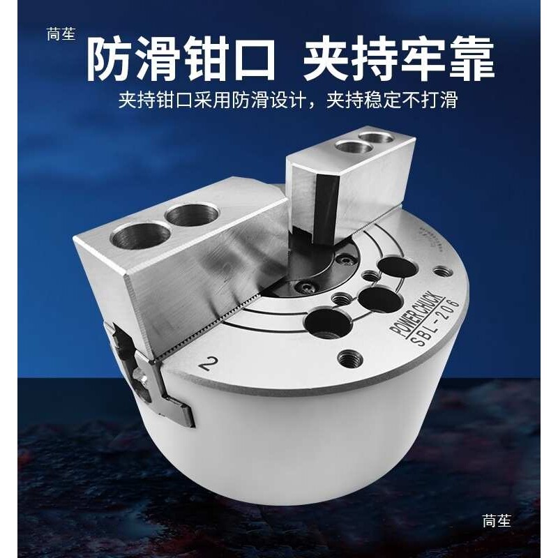 数控车床液压中空二爪卡盘油压动力夹头6寸8寸10寸油动两爪夹具