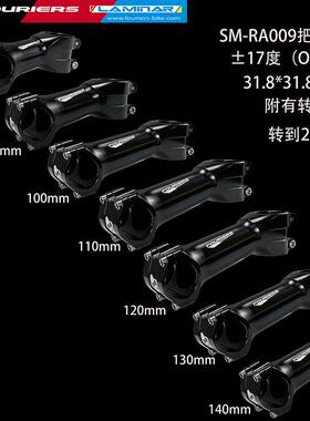 FOURIERS/富律业SM-RA009OD2把立全CNC制做-17°把立钛螺丝