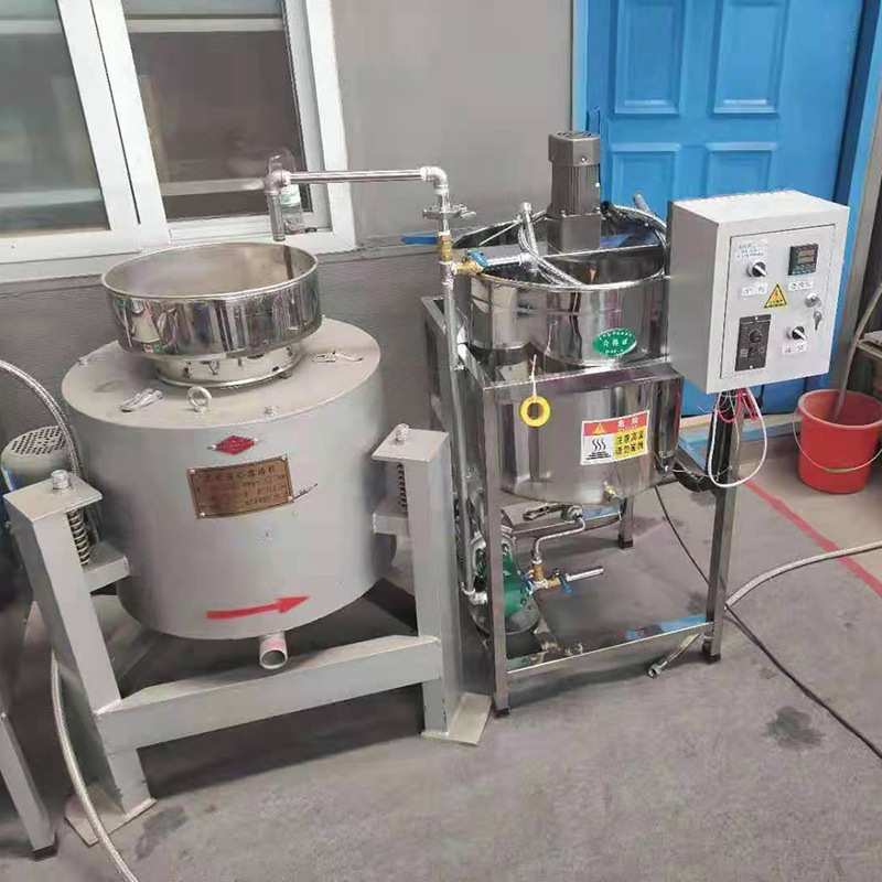 油坊小型水化机精炼机食用油不锈钢熬油器不起沫不溢锅加热搅拌桶