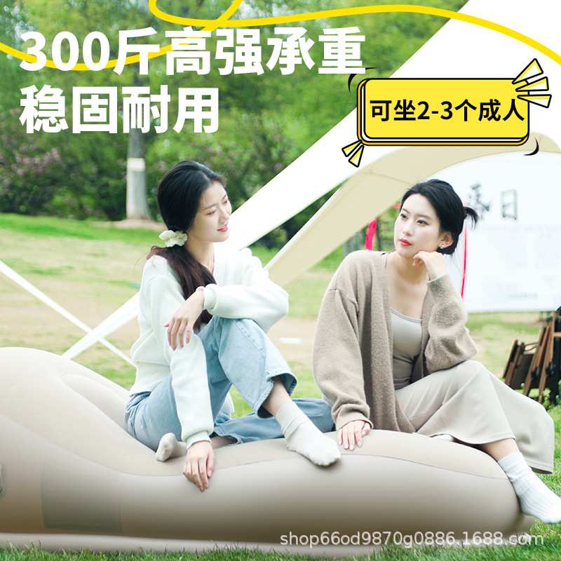 充气沙发单人便携户外露营空气成人午休宿舍躺椅野营内置泵