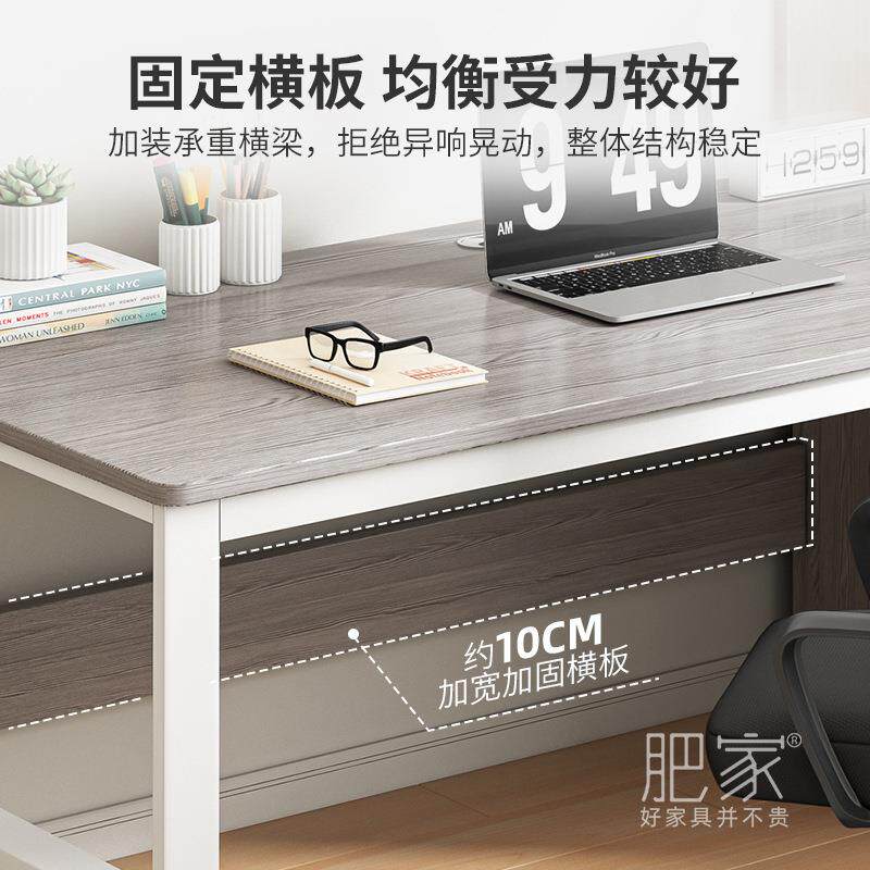1/1.2/1.4/1.6米长家用学生工作台写字桌带抽屉书桌办公桌MS2新款