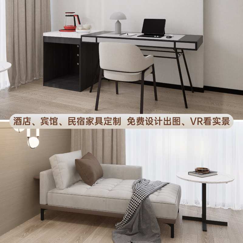宾馆家具定 制旅馆床酒店标间专用双床箱全套民宿公寓家具翻新