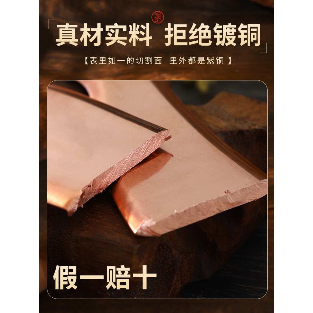 紫铜刮痧板按摩颈椎背部身体虎符刮痧砭李道政问痧堂多功能