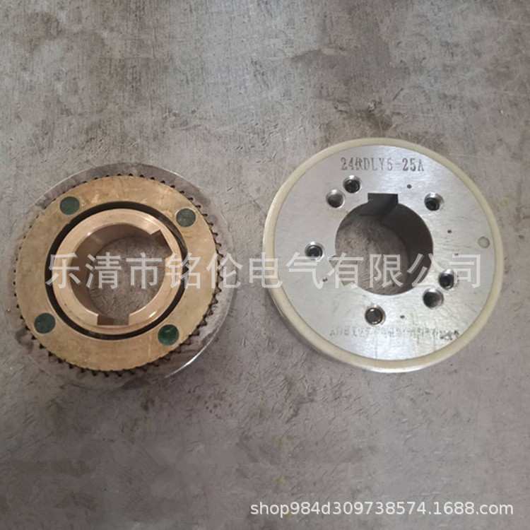 牙嵌式多片电磁离合器DLY5-100A铣床车离合器24V液压元件配件