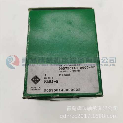 I-N-A螺栓滚轮轴承KR52-B=KR52HCF20BRCF20RAFCJB-52R