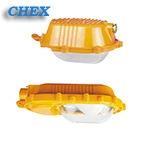 BFE8120内场防爆应急灯70W100W150W