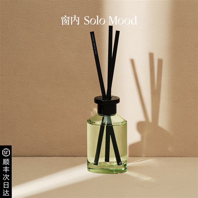 现货窗内solomood【春日迟迟】 无火香薰香氛精油扩香器 礼盒送礼