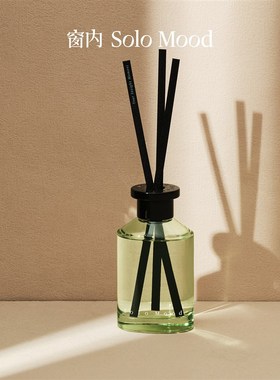 现货窗内solomood【春日迟迟】 无火香薰香氛精油扩香器 礼盒送礼