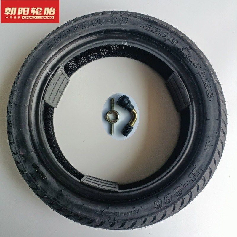 朝阳轮胎100/80-10真空胎电动车摩托车四季全效热熔雨胎八爪鱼