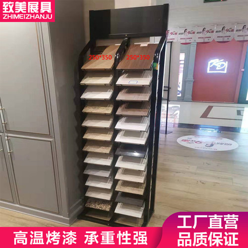 橱柜门展示架门板样板300*400艺术玻璃展架厂金属双排片涂料架
