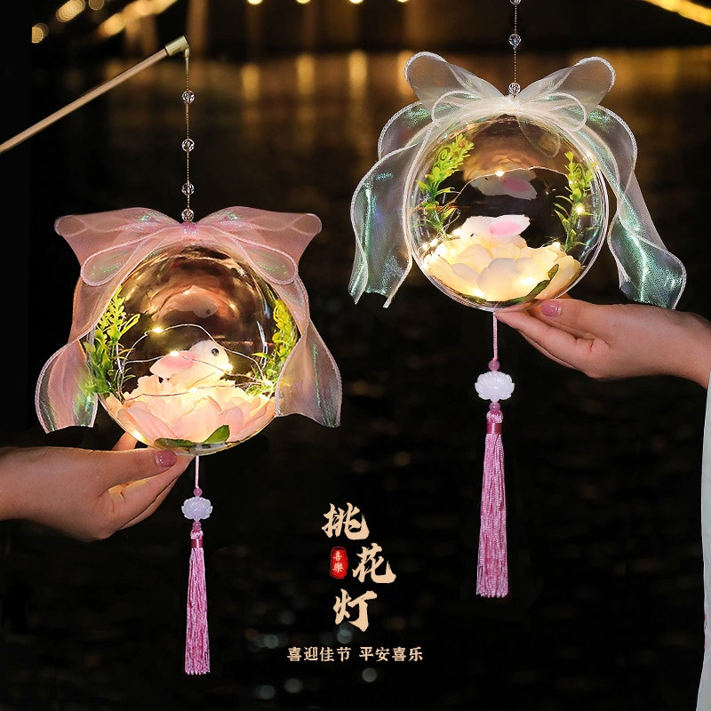 元宵灯笼diy手工材料包儿童2024新款手提式发光兔子花灯中式宫灯