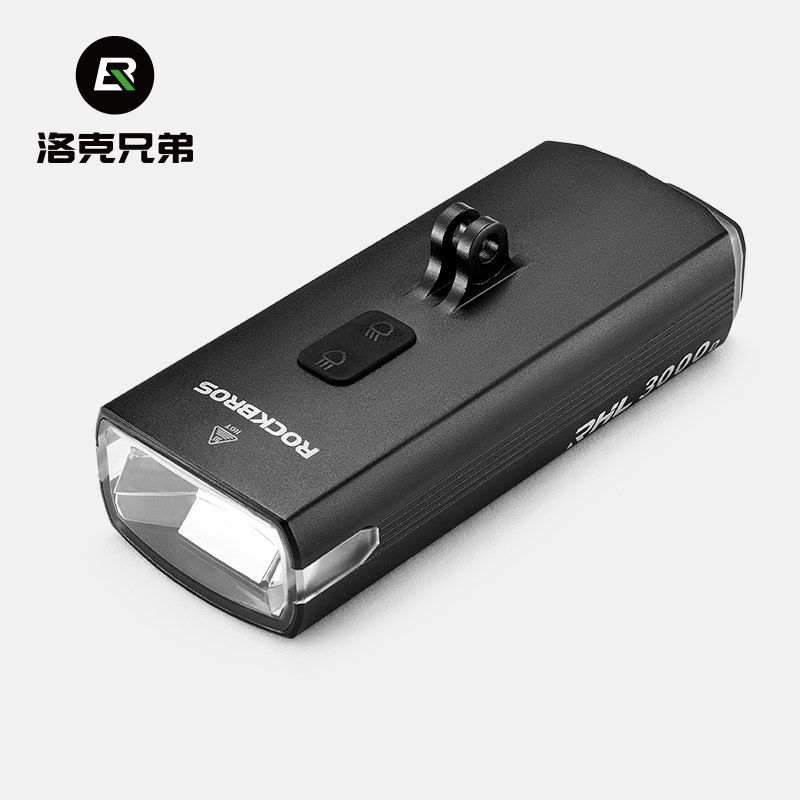 洛克兄弟吊装自行车灯前灯强光3000流明手电筒山地公路夜骑远近光