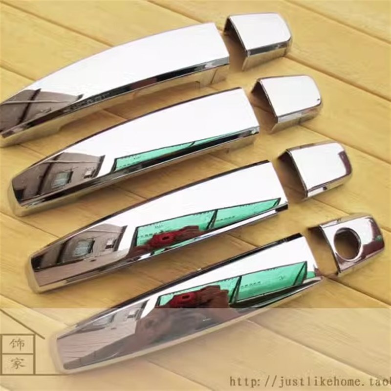 09-15款别克新君威 专用镀铬门拉手防刮车漆门碗贴 车门把手亮条