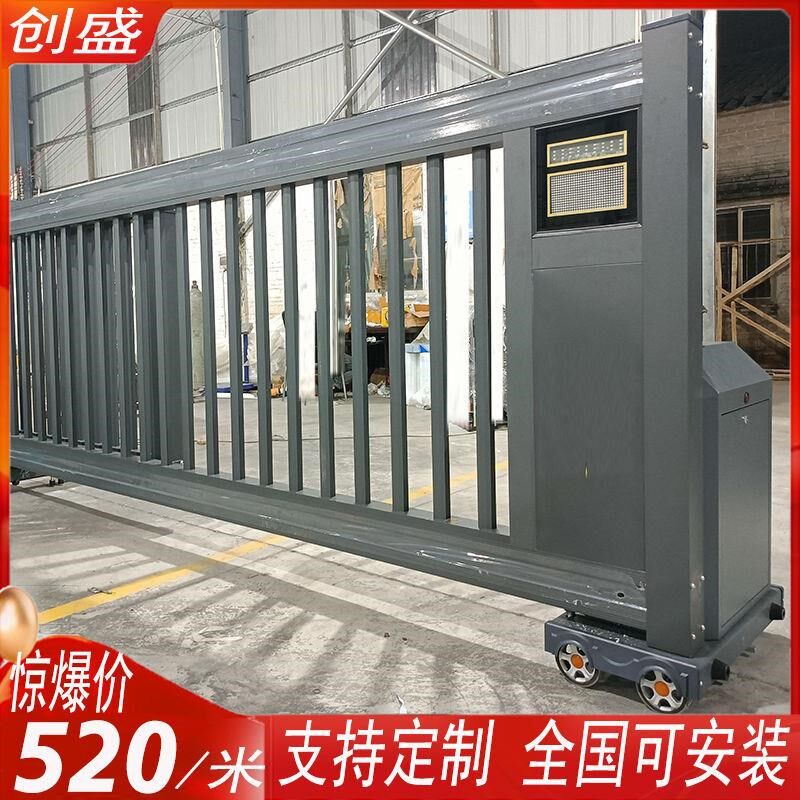 铝合金电动段滑门庭院门折叠别墅大门无轨新款悬浮门平移门双开门