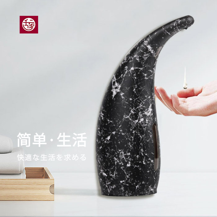 红外感应洗手机自动出液电池洗手液机大理石酒精凝胶皂液器洗洁精