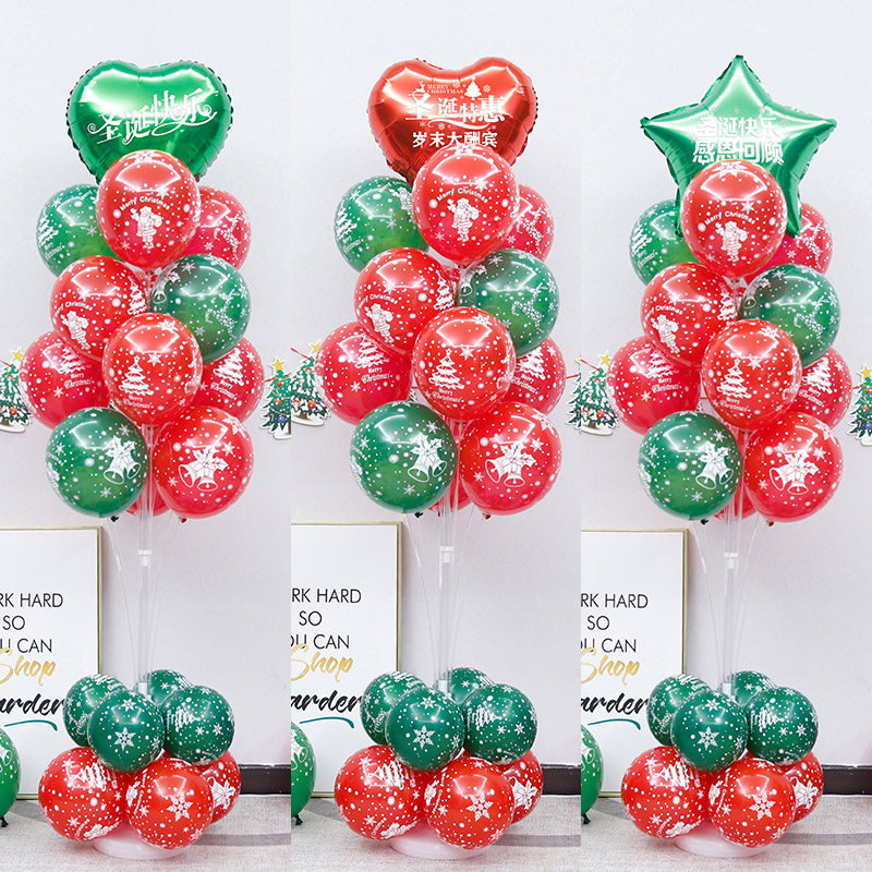 圣诞节装饰店铺节日氛围品商场超市地飘气球圣诞布置店面布置气球