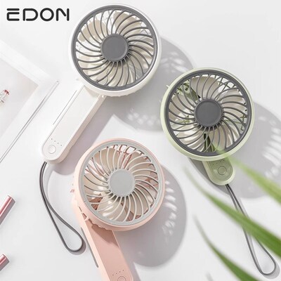 EDON爱登手持小风扇充电折叠迷你学生上课静音便携随身小型电风扇