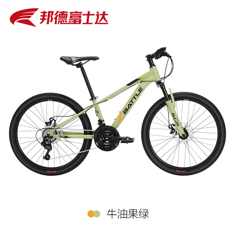 邦德富士达山地自行车21速24寸铝架减震越野单车青少年学生赛车S6