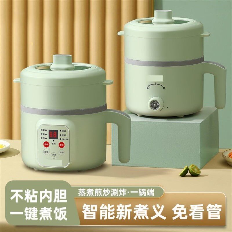一个人的电饭煲特小号电饭锅电饭锅高压迷你电饭锅2到3人家用小型