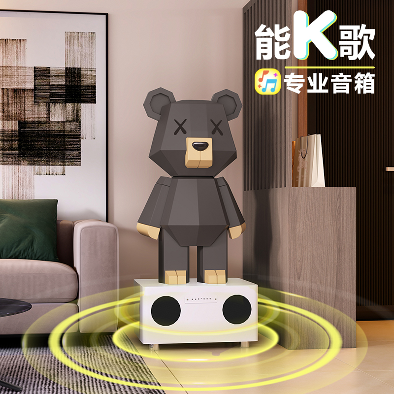 网红存钱罐暴力熊大摆件客厅电视柜旁大型落地家居装饰品乔迁礼物