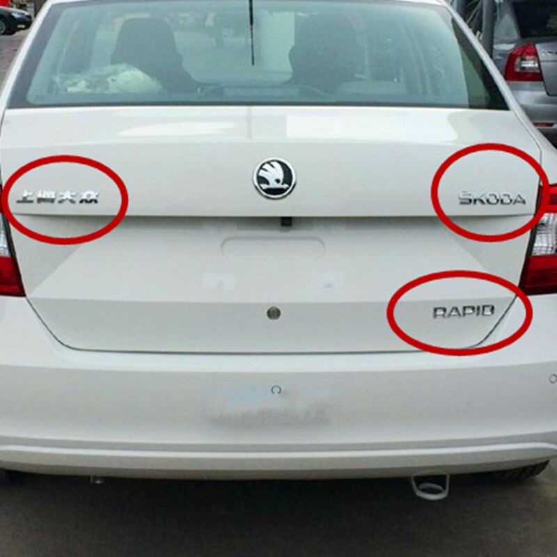 昕锐 昕动 尾箱盖车贴 后备箱盖PAPID 上海大众 SKODA 标志 车标