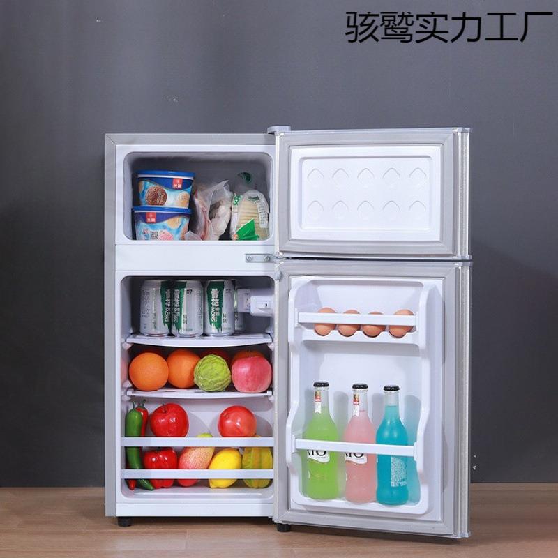 冰箱家用双门小型二人迷你冰柜冷冻冷藏宿舍租房节能