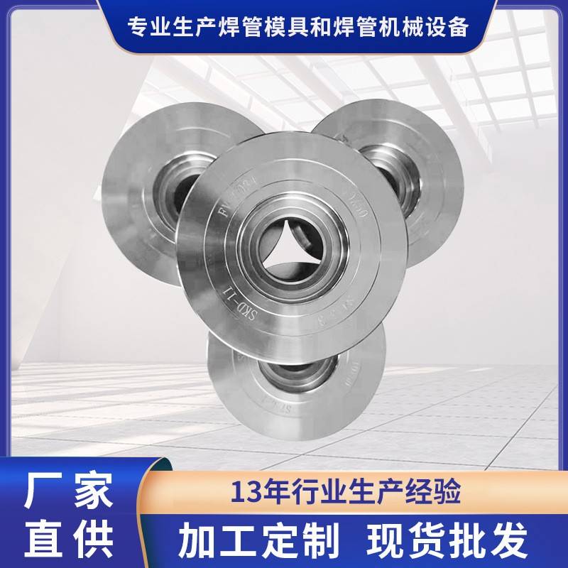 硬质合金不锈钢模具供应F40×10扁管金属管不锈钢焊管配件硬度高