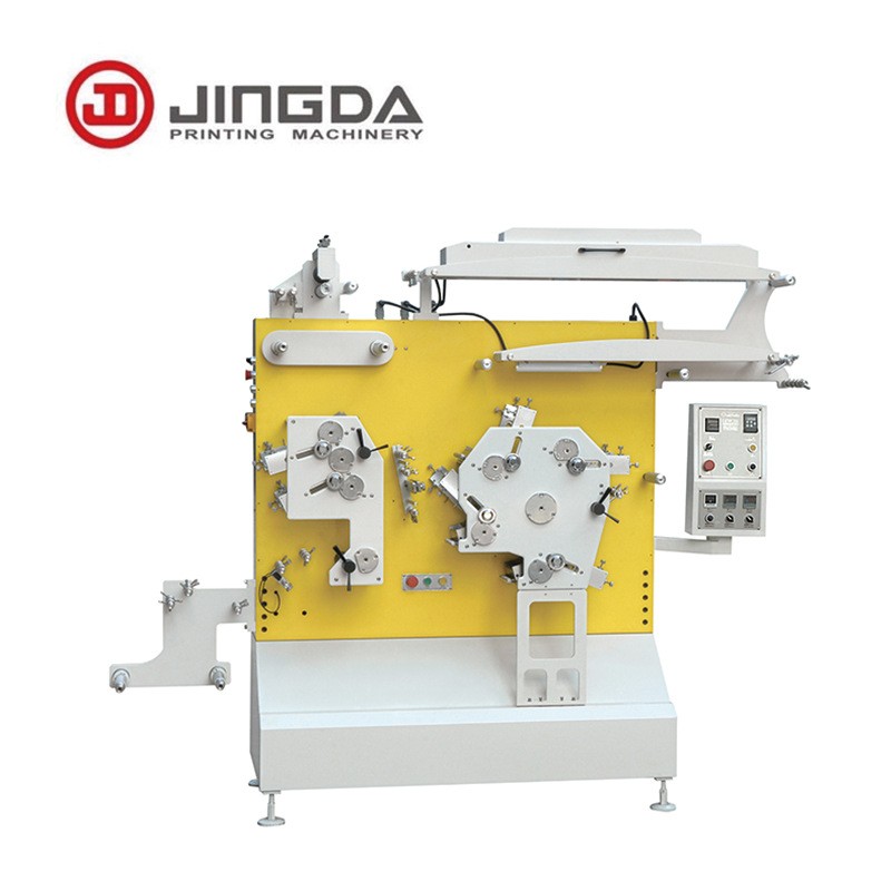 柔性版印刷机印唛机布标机商标印带机4色5色6色彩印高速柔板