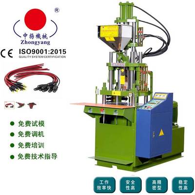 立式注塑机图片与注塑机维修DC公母接头注塑机PS立式注塑成型机
