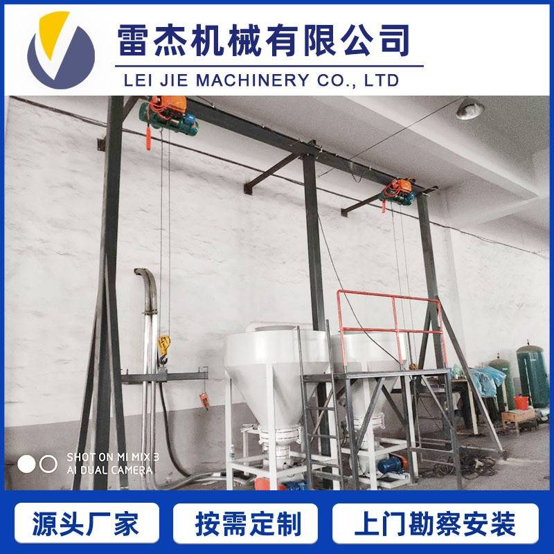 涂料染料颜料粉体液体自动计量称重供料设备粉体液体计量系统