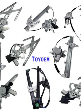 适用于丰田14-20款LEXUS凌志NX后玻璃升降器电机总成69804-78020