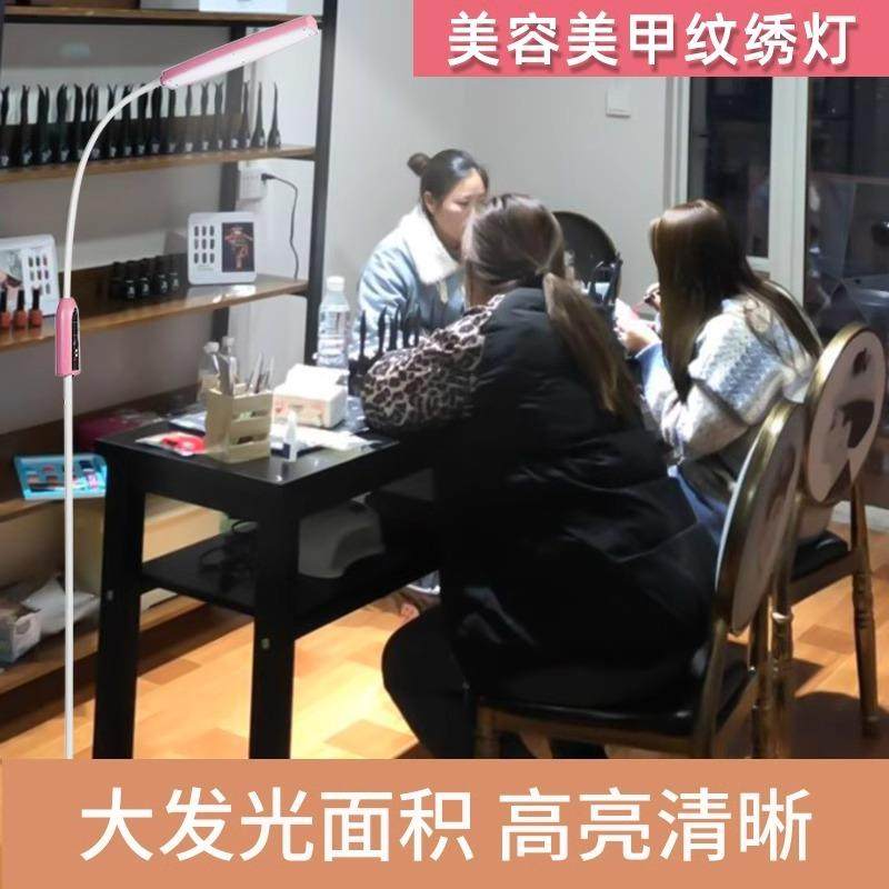 LED美容院纹绣灯专用的美睫照明美甲嫁接种睫毛冷光落地灯无影灯