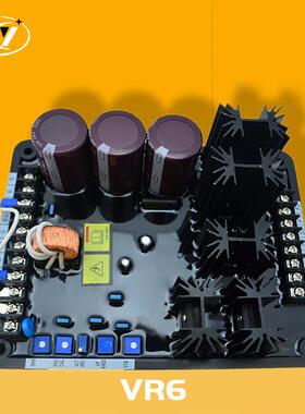 柴油机发电机配件自动电压调节器VR6卡特励磁稳压调压板AVR