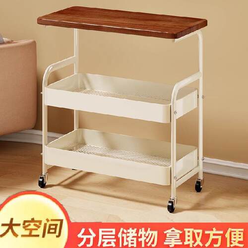 边几沙发可移动带轮茶几客厅边柜小桌子家用卧室床边桌床头置物架