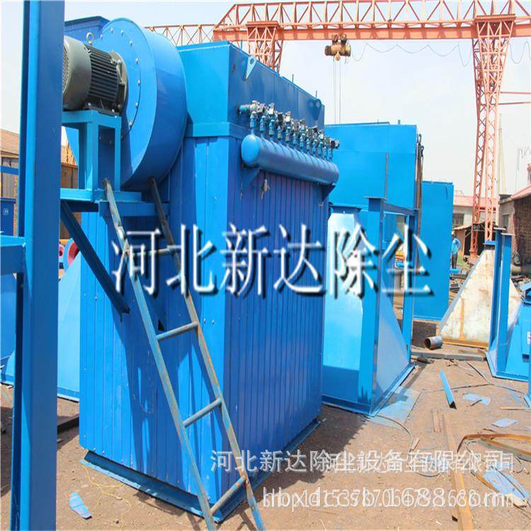 布袋除尘器单机袋式除尘器工业除尘设备生产现货供应布袋,收纳整理,烫衣板及配件,淘宝优惠券,粉丝福利购,淘宝优惠卷
