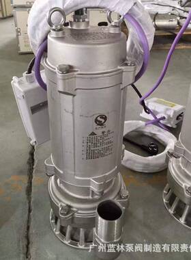 304/316耐腐蚀耐酸碱排污泵65WQD20-6-1.1电镀化工排污泵