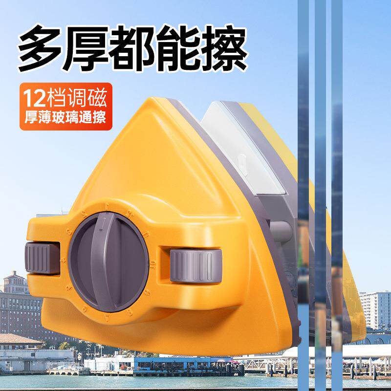 2023新款擦玻璃神器家用高层窗外双面檫洗刮刷搽窗户清洁专用工具